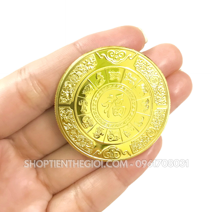 Xu 12 Con Giáp - Trâu